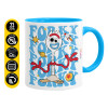 Mug colored light blue, ceramic, 330ml