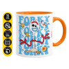 Mug colored orange, ceramic, 330ml