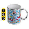 Mug ceramic, silver mirror, 330ml