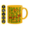 Ceramic coffee mug yellow, 330ml