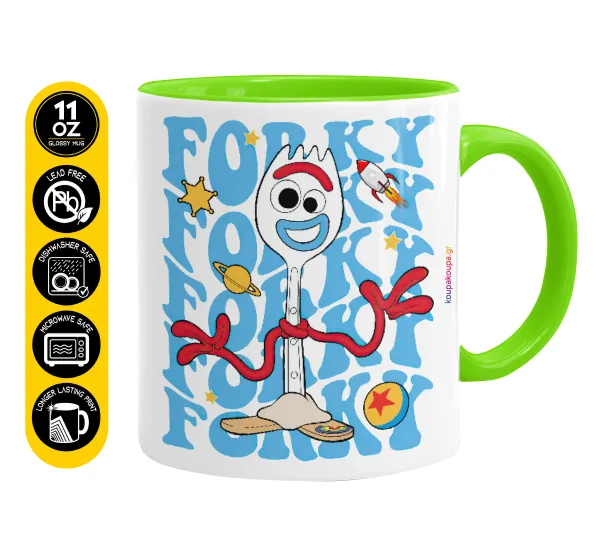 Forky — Κούπα χρωματιστή βεραμάν, κεραμική, 330ml
