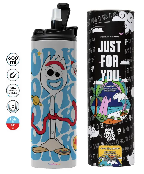 Forky — Tumbler ποτήρι θερμό ΓΚΡΙ από ανοξείδωτο ατσάλι 600ml