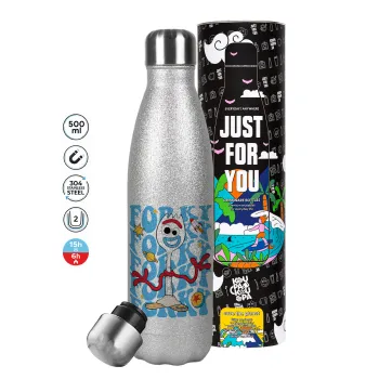 Forky, Μεταλλικό παγούρι θερμός Glitter Aσημένιο (Stainless steel), διπλού τοιχώματος, 500ml