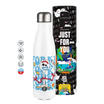 Forky, Metal mug thermos White (Stainless steel), double wall, 500ml