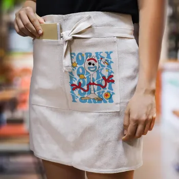 Forky, Ποδιά Μέσης με διπλή τσέπη Barista/Bartender, Beige