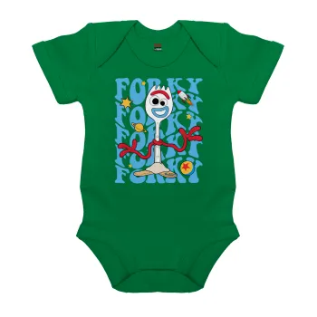 Forky, Βρεφικό φορμάκι μωρού, ΠΡΑΣΙΝΟ, 100% Organic Cotton, κοντομάνικο