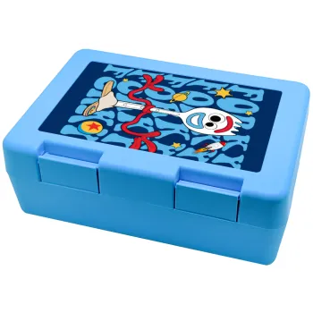 Forky, Children's cookie container LIGHT BLUE 185x128x65mm (BPA free plastic)