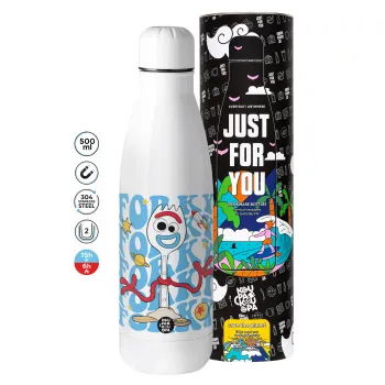 Forky, Μεταλλικό παγούρι θερμός (Stainless steel), 500ml