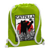 Τσάντα πλάτης πουγκί GYMBAG LIME GREEN, με τσέπη (40x48cm) & χονδρά κορδόνια