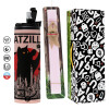 Πασχαλινή Λαμπάδα με  ΡΟΖ Travel Tumbler θερμό (600ml, BPA free) & κερί αρωματικό πλακέ (30cm) (ΡΟΖ)
