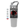 ΓΚΡΙ Travel Tumbler Θερμός με χερούλι και καλαμάκι 890ml