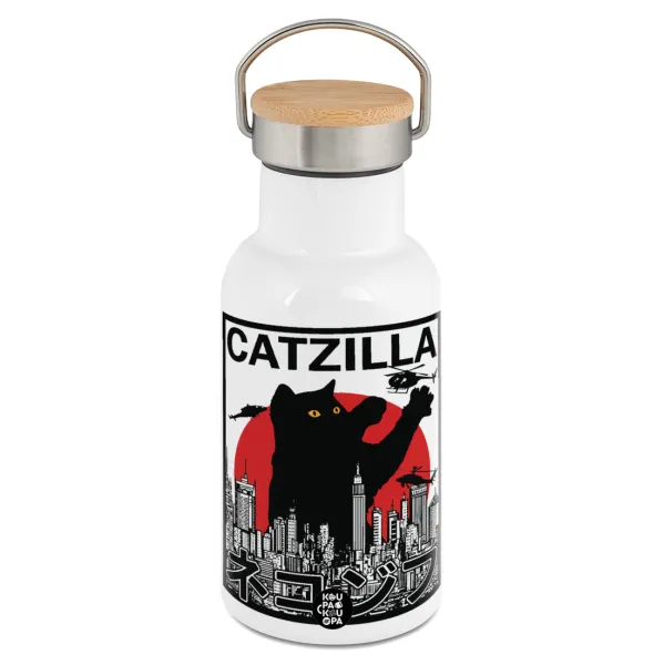 Black Cat — Metallic thermos (Stainless steel) White with wooden lid (bamboo), double-walled, 350ml