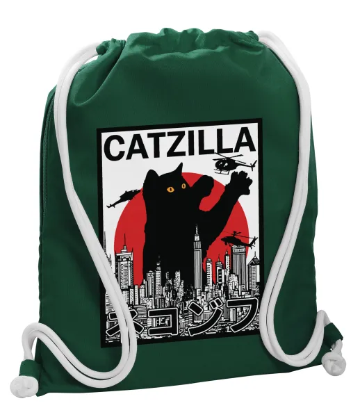 CATZILLA — Τσάντα πλάτης πουγκί GYMBAG BOTTLE GREEN, με τσέπη (40x48cm) & χονδρά λευκά κορδόνια