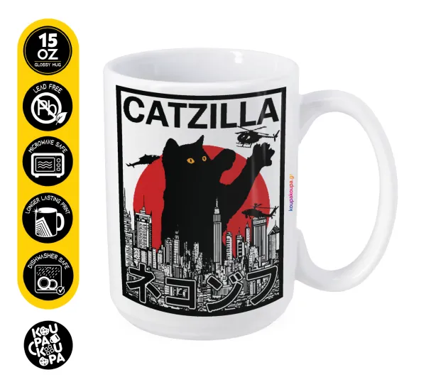 Black Cat — Mega mug, ceramic, 450ml