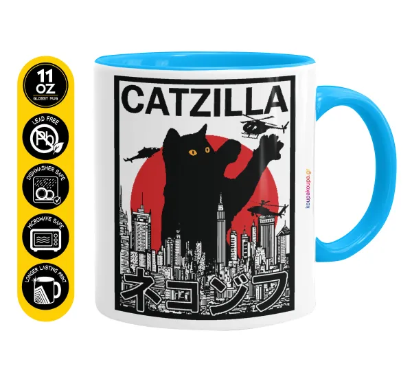 Black Cat — Mug colored light blue, ceramic, 330ml
