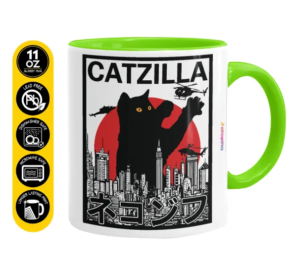 Black Cat — Mug colored light green, ceramic, 330ml