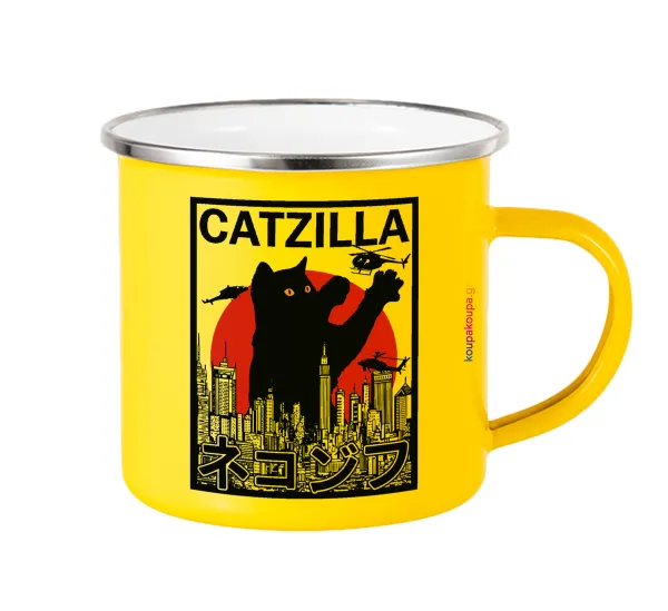 Black Cat — Yellow Enamel Metallic Cup 360ml