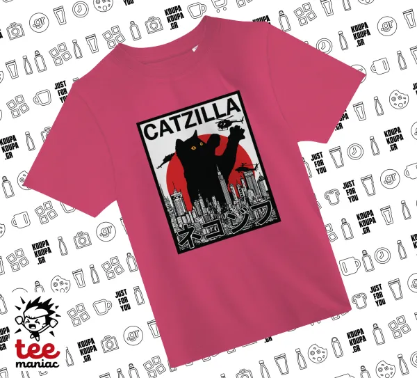 CATZILLA — ΡΟΖ παιδικό T-Shirt από 100% βαμβάκι, για κάθε μέρα. Vegan & OEKO-TEX πιστοποιημένο.