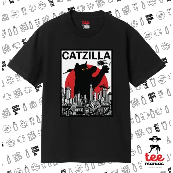 CATZILLA, ΜΑΥΡΟ Κλασικό T-Shirt, διπλής ραφής, χωρίς πλευρικές ραφές από 100% βαμβάκι. Vegan & OEKO-TEX πιστοποιημένο.