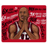 Mousepad rect 23x19cm