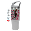 ΓΚΡΙ Travel Tumbler Θερμός με χερούλι και καλαμάκι 890ml