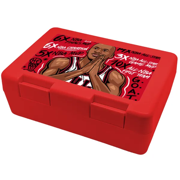 Jordan — Παιδικό δοχείο κολατσιού ΚΟΚΚΙΝΟ 185x128x65mm (BPA free πλαστικό)