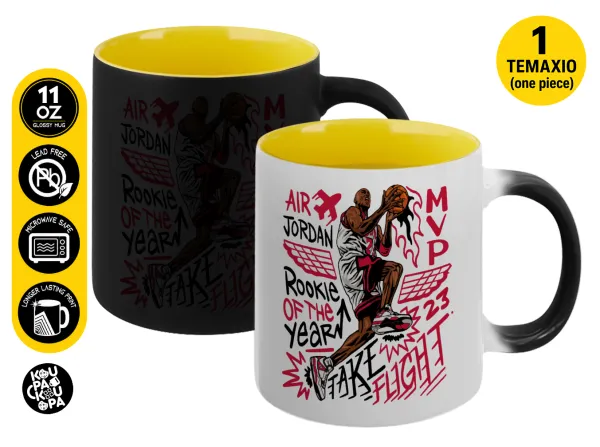 Jordan — Magic mug with yellow interior, ceramic, 330ml, changes colour with hot drinks