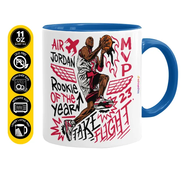 Jordan — Mug colored blue, ceramic, 330ml