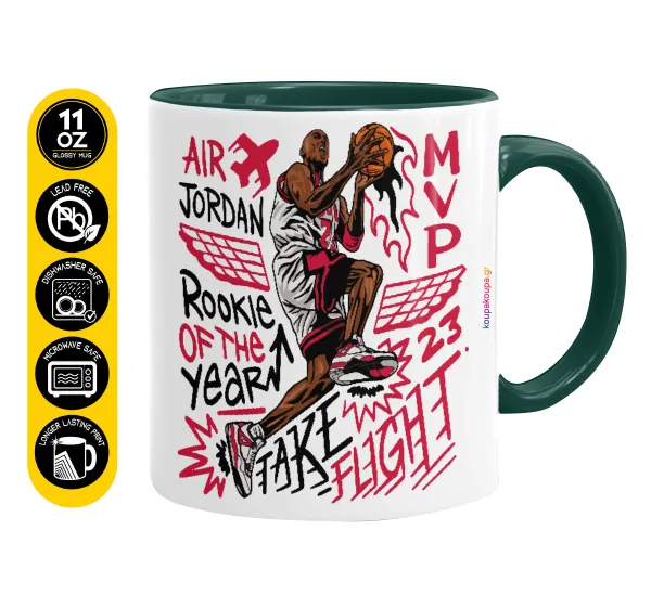 Jordan — Κούπα χρωματιστή πράσινη, κεραμική, 330ml