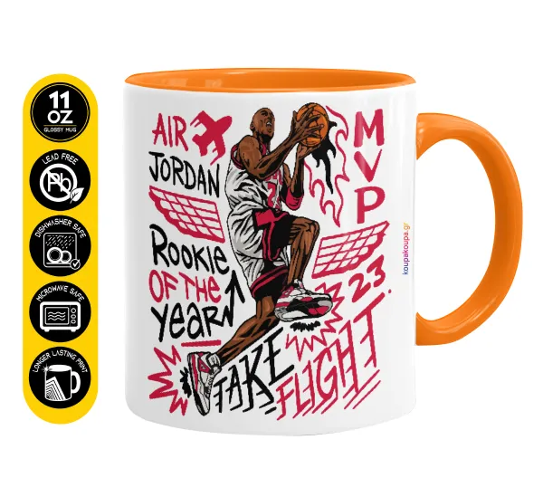 Jordan — Mug colored orange, ceramic, 330ml