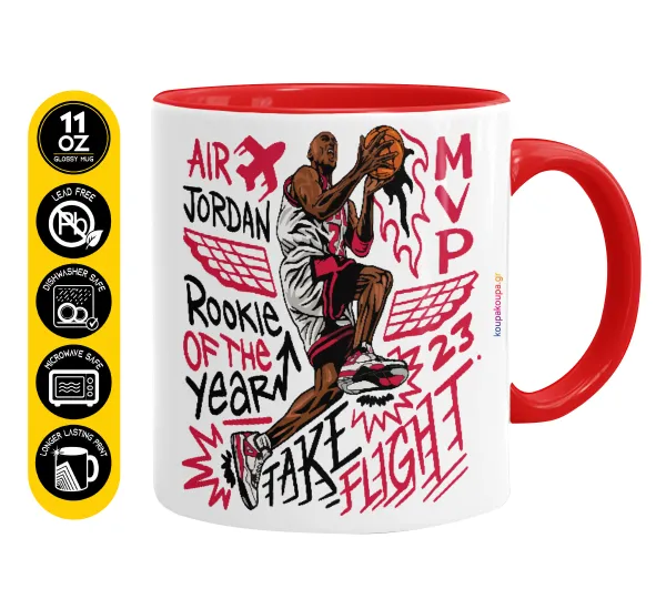 Jordan — Κούπα χρωματιστή κόκκινη, κεραμική, 330ml