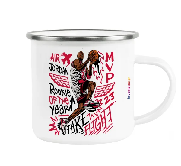Jordan — Κούπα Μεταλλική εμαγιέ λευκη 360ml