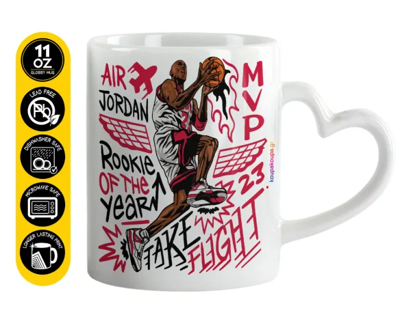 Jordan — Κούπα καρδιά χερούλι λευκή, κεραμική, 330ml