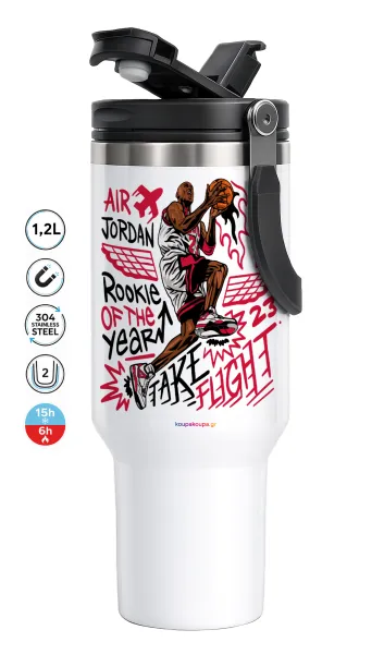 Jordan — Mega Travel Mug / Κούπα Ταξιδίου, διπλού τοιχώματος (θερμό) 1,2L