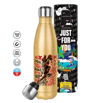 Jordan, Μεταλλικό παγούρι θερμός Glitter χρυσό (Stainless steel), διπλού τοιχώματος, 500ml