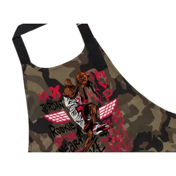 Jordan, Ποδιά μαγειρικής Σεφ με τσέπες, Βαμβακερή, Camouflage (ΕΝΗΛΙΚΩΝ, 100% COTTON)