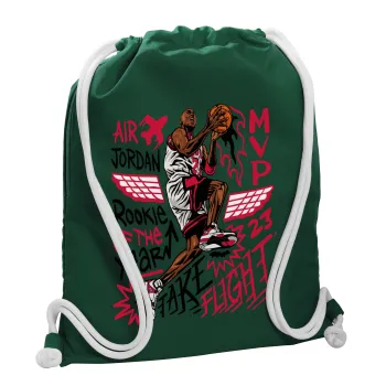 Jordan, Τσάντα πλάτης πουγκί GYMBAG BOTTLE GREEN, με τσέπη (40x48cm) & χονδρά λευκά κορδόνια