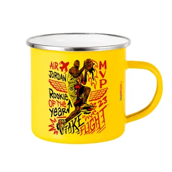 Jordan, Κούπα Μεταλλική εμαγιέ Κίτρινη 360ml