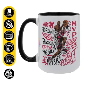 Jordan, Κούπα Mega 15oz, κεραμική Μαύρη, 450ml