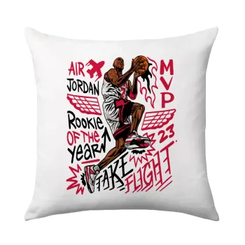 Jordan, Μαξιλάρι καναπέ 40x40cm περιέχεται το  γέμισμα
