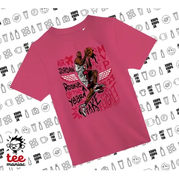 Jordan, ΡΟΖ παιδικό T-Shirt από 100% βαμβάκι, για κάθε μέρα. Vegan & OEKO-TEX πιστοποιημένο.
