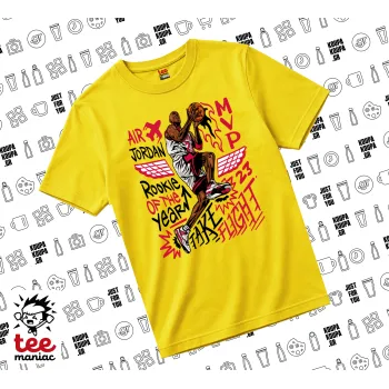 Jordan, Κίτρινο Άνετο παιδικό T-Shirt από 100% βαμβάκι, για κάθε μέρα. Vegan & OEKO-TEX πιστοποιημένο.