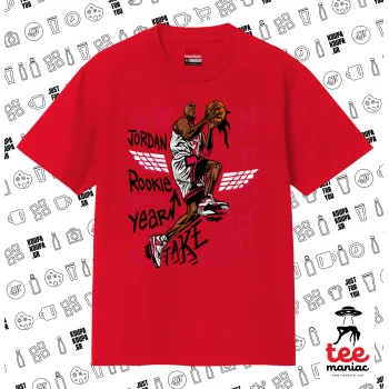 Jordan, ΚΟΚΚΙΝΟ Κλασικό T-Shirt, διπλής ραφής, χωρίς πλευρικές ραφές από 100% βαμβάκι. Vegan & OEKO-TEX πιστοποιημένο.