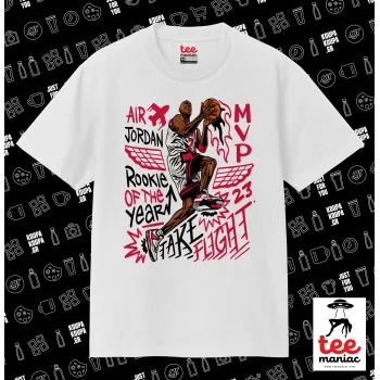 Jordan, ΛΕΥΚΟ Κλασικό T-Shirt, διπλής ραφής, χωρίς πλευρικές ραφές από 100% βαμβάκι. Vegan & OEKO-TEX πιστοποιημένο.