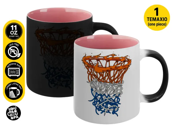 Basket net — Μαγική εσωτερικό ΡΟΖ