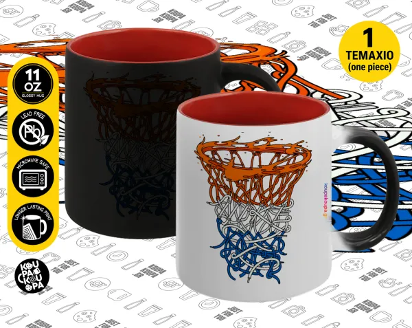 Basket net — Magic mug with red interior, ceramic, 330ml, changes colour with hot drinks