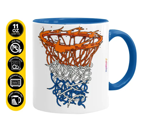 Basket net — Κούπα χρωματιστή μπλε, κεραμική, 330ml