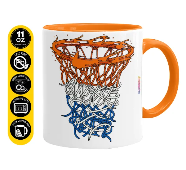 Basket net — Κούπα χρωματιστή πορτοκαλί, κεραμική, 330ml