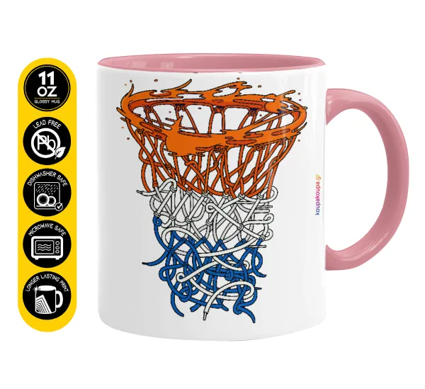 Basket net — Κούπα χρωματιστή ροζ, κεραμική, 330ml