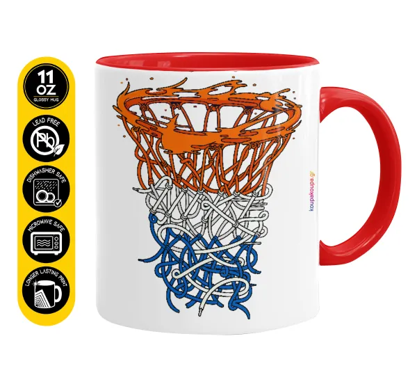 Basket net — Κούπα χρωματιστή κόκκινη, κεραμική, 330ml